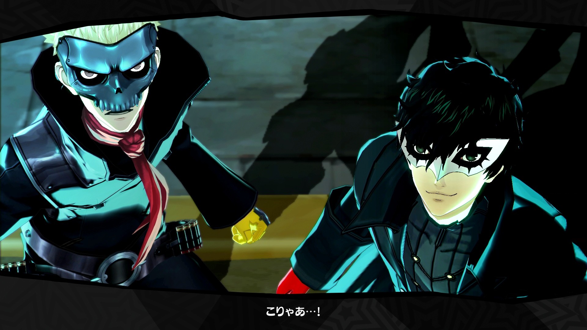 Persona 5 - Imagen 32